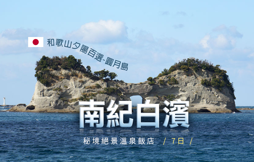 abloutus2